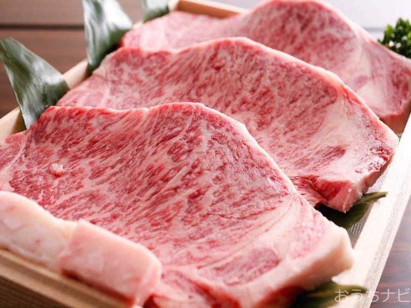 練馬区内の食肉店では、6月11日（火）に、和牛サーロインが半額になります！