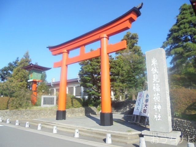 １０月１日（日曜日）東伏見稲荷神社さんに朔日参りをしてきました！