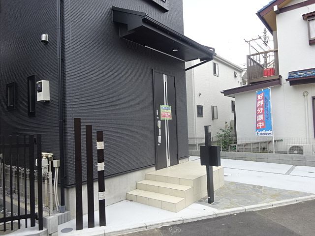 西東京市に家を買う！絶対に確認したい7つのポイント！ハザードマップはコレ！