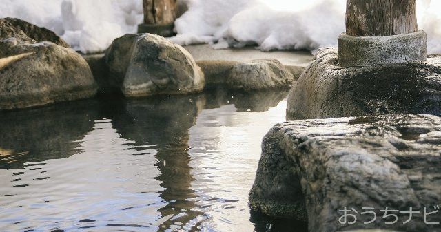 12月3日（日曜日)　西東京市内の銭湯に行こう！