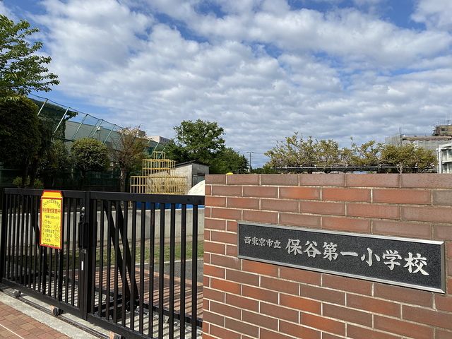 【速報】西東京市立小中学校は、5月31日（日曜日）まで臨時休業になります！！