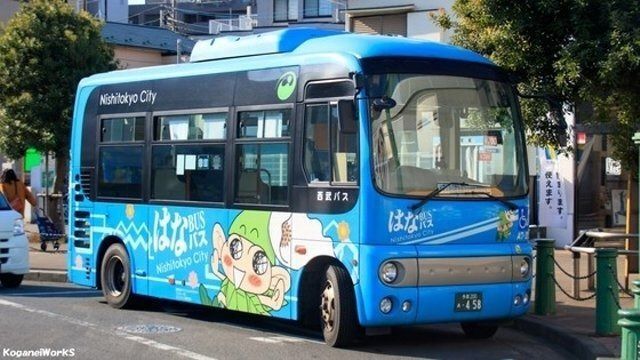 はなバスの運行状況について（西東京市）