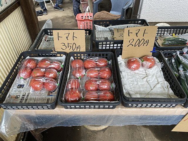 西東京市富士町4丁目の野菜直売所の野菜（2022.5.31）スプラッシュ