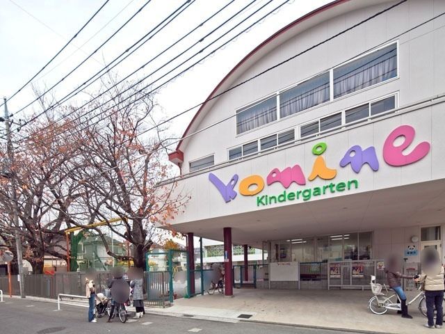 西東京市の幼稚園
