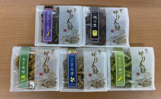 旭のかりん糖“お歳暮大特売”のお知らせ