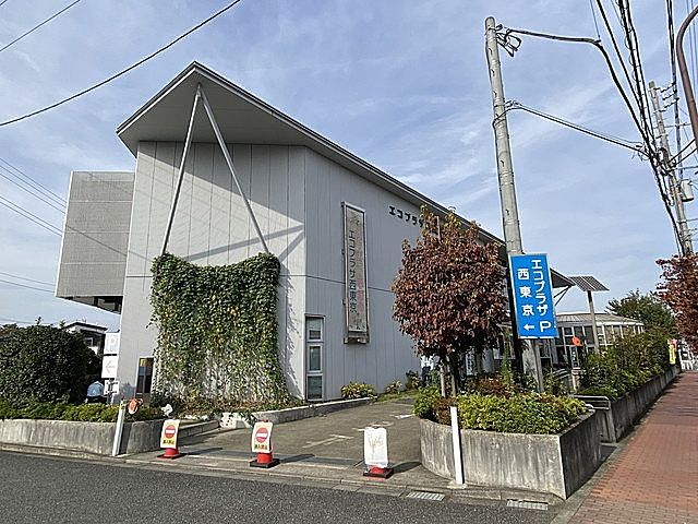 とっても便利な『リユース掲示板』知ってる