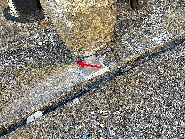 【解説】確定測量図と地積測量図との違い