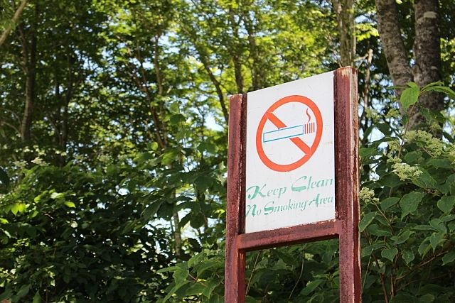 ９月から「ひばりヶ丘駅周辺」が路上喫煙・ポイ捨て防止地区になりました！