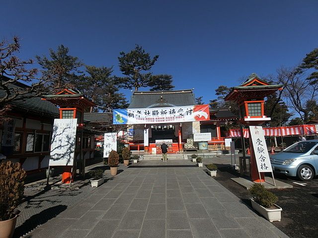 2019年“東伏見稲荷神社”の豆まき