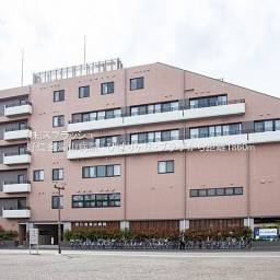 好仁会滝山病院 距離1,860m