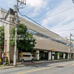 佐々総合病院 距離970m