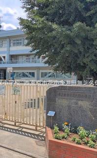 西東京市立芝久保小学校 距離350m