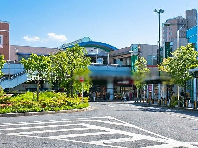 西武新宿線「田無」駅 西東京市北原町1丁目売地