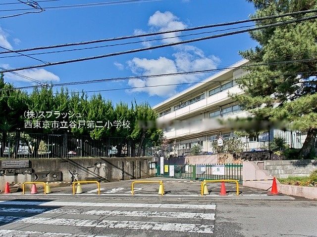 西東京市立谷戸第二小学校 徒歩約12分 西東京市北原町1丁目売地