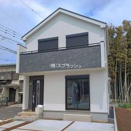 西東京市中町1丁目新築一戸建て 西東京市立保谷小学校学区域