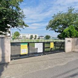 西東京市立保谷小学校 距離650m