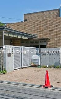 西原保育園 距離900m 西東京市芝久保町4丁目売地