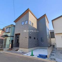 西東京市北町5丁目新築一戸建て 西東京市保谷第一小学校学区域