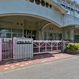 こまどり保育園 距離710m
