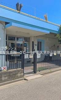 なかまち保育園 距離760m