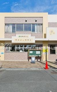 すみよし保育園 距離650m 西東京市住吉町4丁目売地