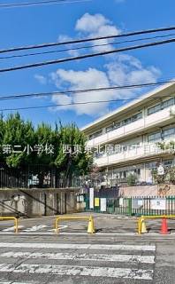 西東京市立谷戸第二小学校 距離1,150m