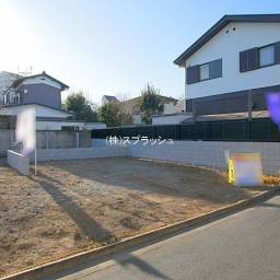 西東京市立中原小学校学区域の土地