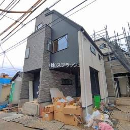 西東京市南町4丁目新築一戸建て 西東京市立向台小学校学区域