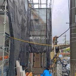 西東京市南町4丁目新築一戸建て 西東京市立向台小学校学区域