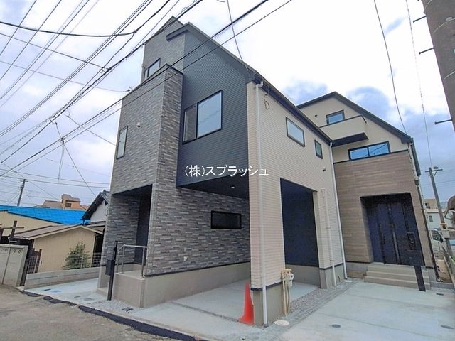 西東京市立向台小学校学区域