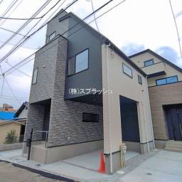 西東京市南町4丁目新築一戸建て 西東京市立向台小学校学区域