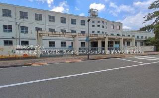 西東京市立谷戸小学校 距離640m