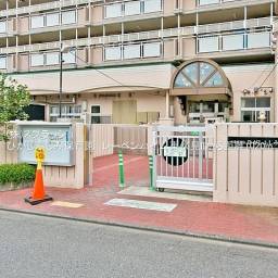 ひがしふしみ保育園 距離1,020m