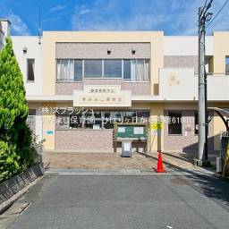 すみよし保育園 距離610m