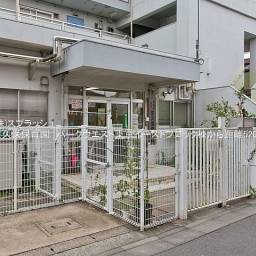芝久保保育園 距離520m