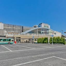 西武池袋線「ひばりヶ丘」駅