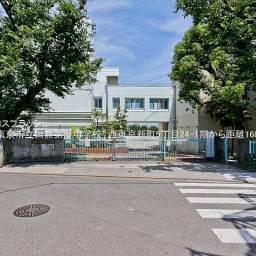 西東京市立田無第一中学校 距離1,600m