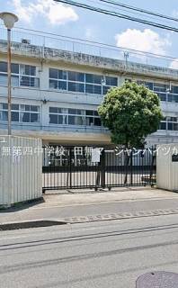 西東京市立田無第四中学校 距離1,280m