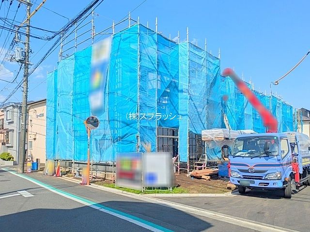 西東京市けやき小学校学区域の新築一戸建て