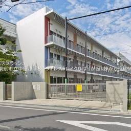 西東京市立中原小学校 距離950m