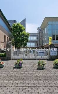 西東京市立けやき小学校 距離590m