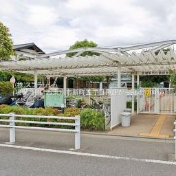 境保育園 距離1,200m